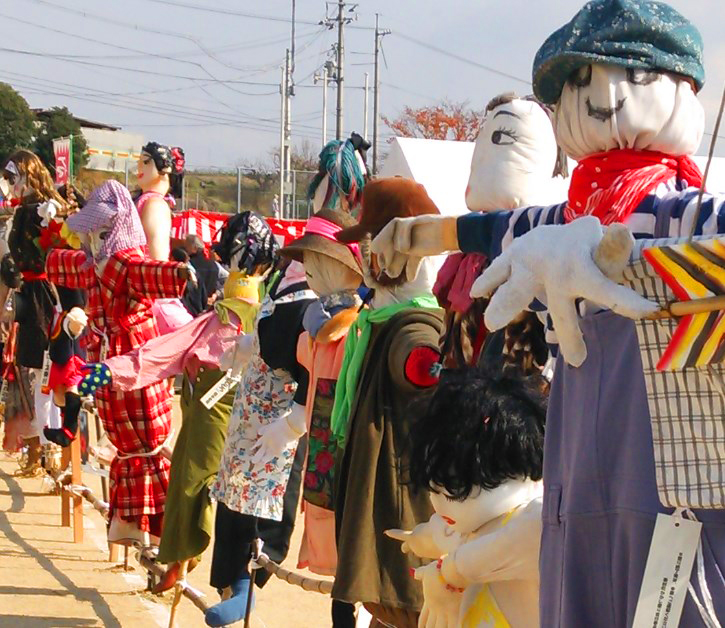 広島県福山市東村町のかかし祭り
