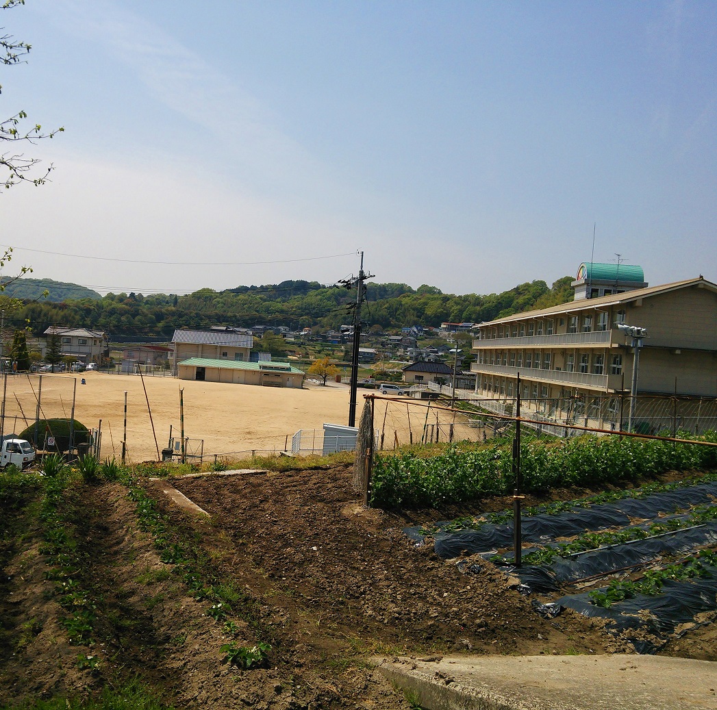 広島県福山市立東村小学校